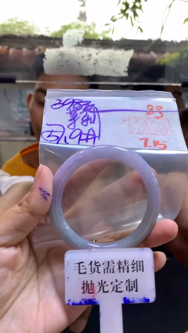 定制翡翠未镶嵌茉**风拍一发一23