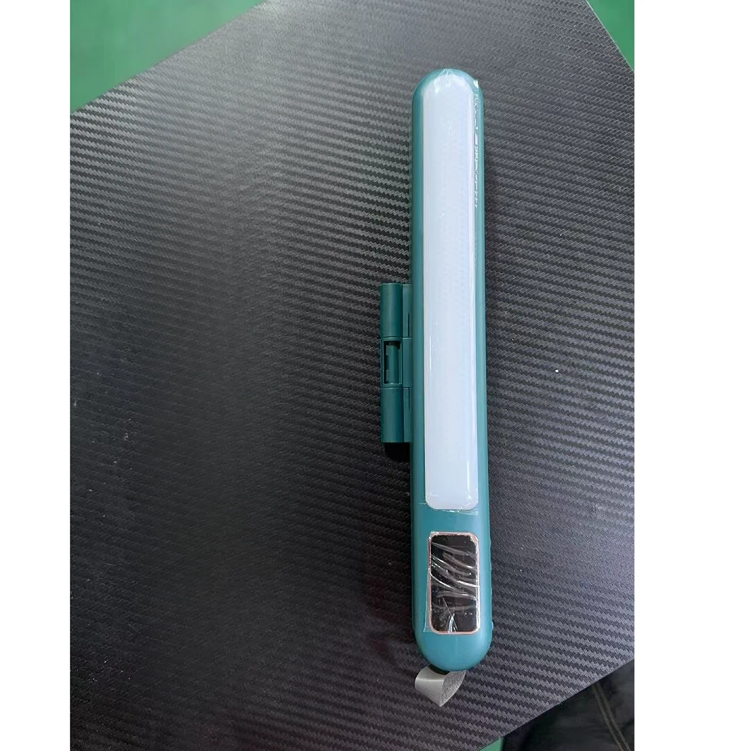 可调角度卡扣磁吸宿舍灯