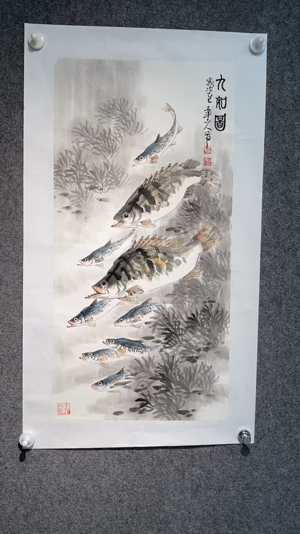 国画梁景欣老师两平尺