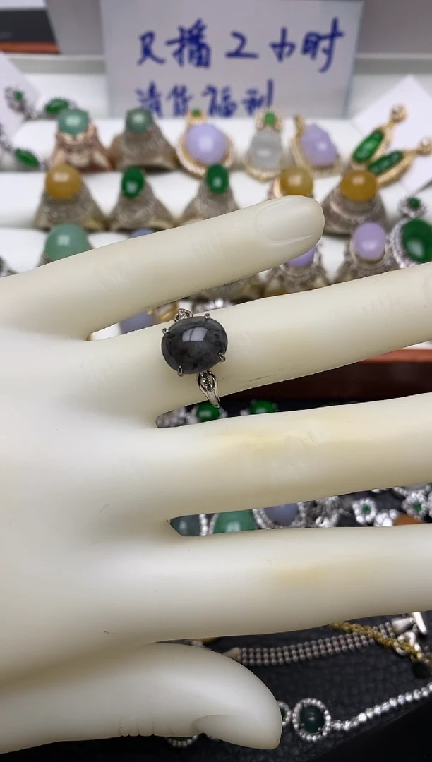 银S925镶嵌戒指翡翠/0002