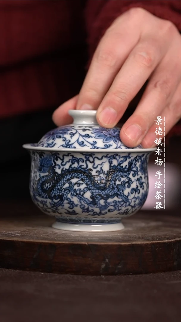 【闪购商品】微瑕福利微瑕福利龙凤