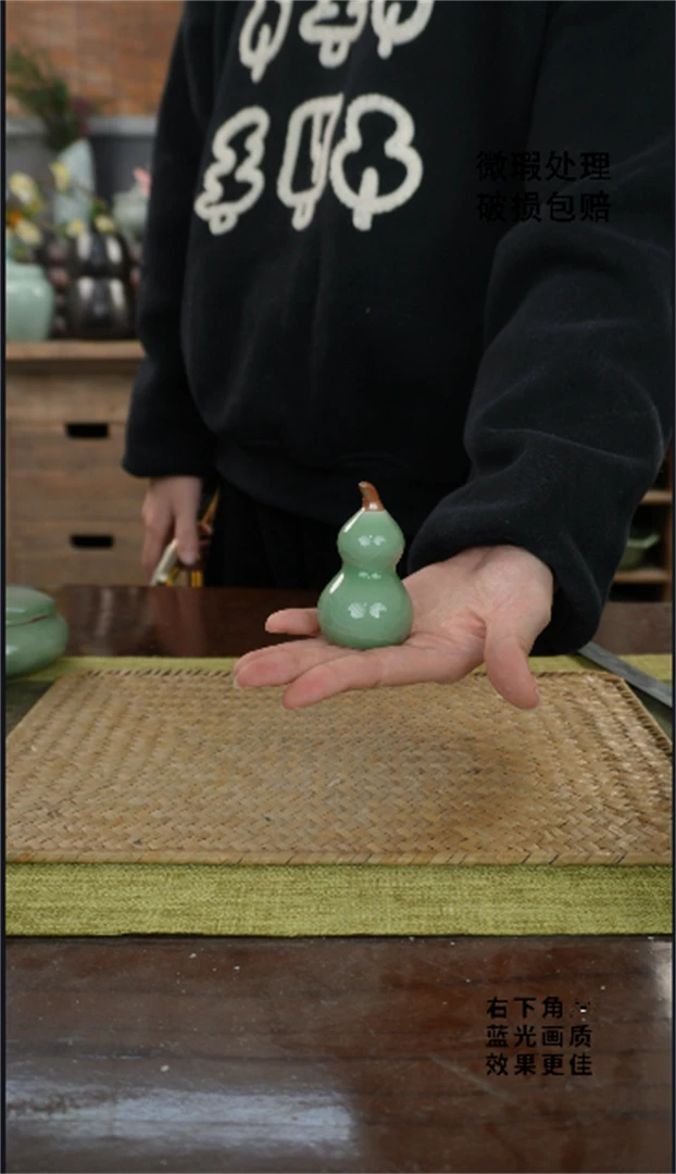 【闪购商品】小葫芦茶宠-A