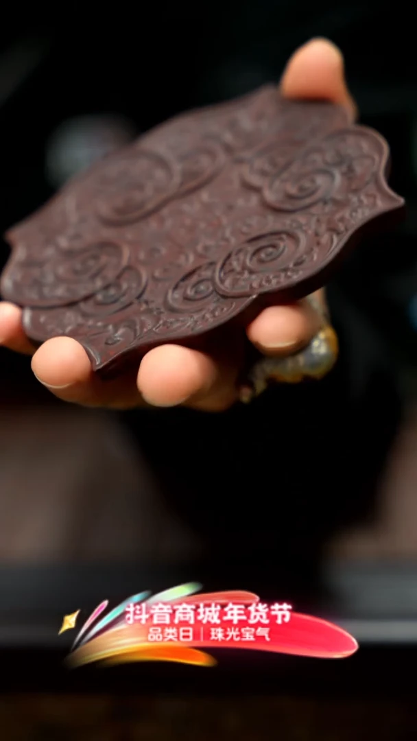 【闪购商品】紫砂茶壶紫砂壶承