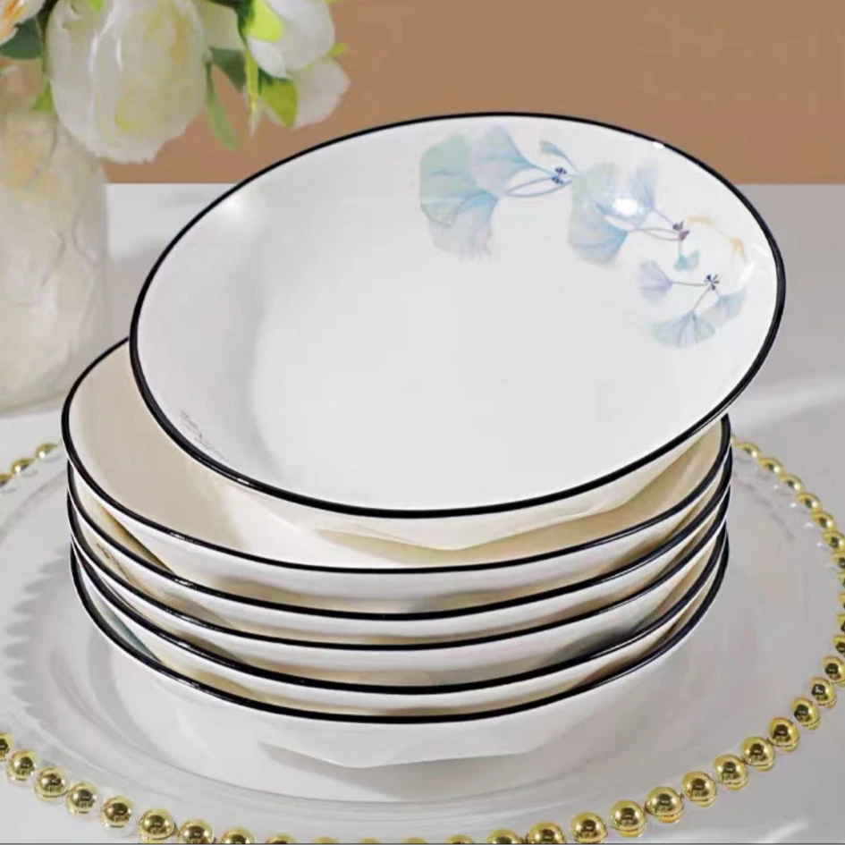 6只装银杏叶7英寸钻石盘家用简约网红创意陶瓷餐具