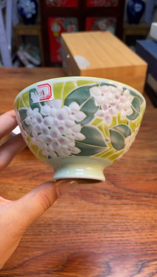 瓷片瓷片满20米包邮一单一付