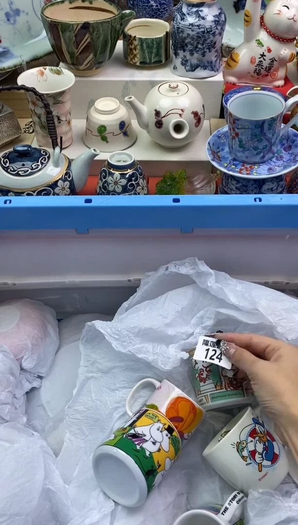 【闪购商品】瓷片隆莲瓷器欢迎大家