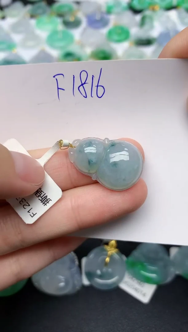 颈饰18K金镶嵌翡翠天然缅甸A货翡翠百元以上9元证书费自理