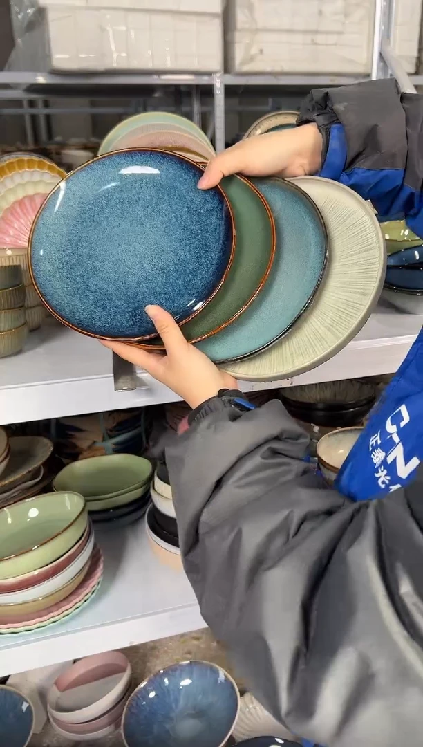 陶瓷外贸尾货瑕疵满20包邮X4小盘
