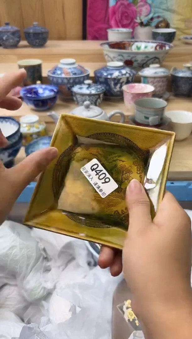 【闪购商品】瓷片409qqqqqqqqqqqq