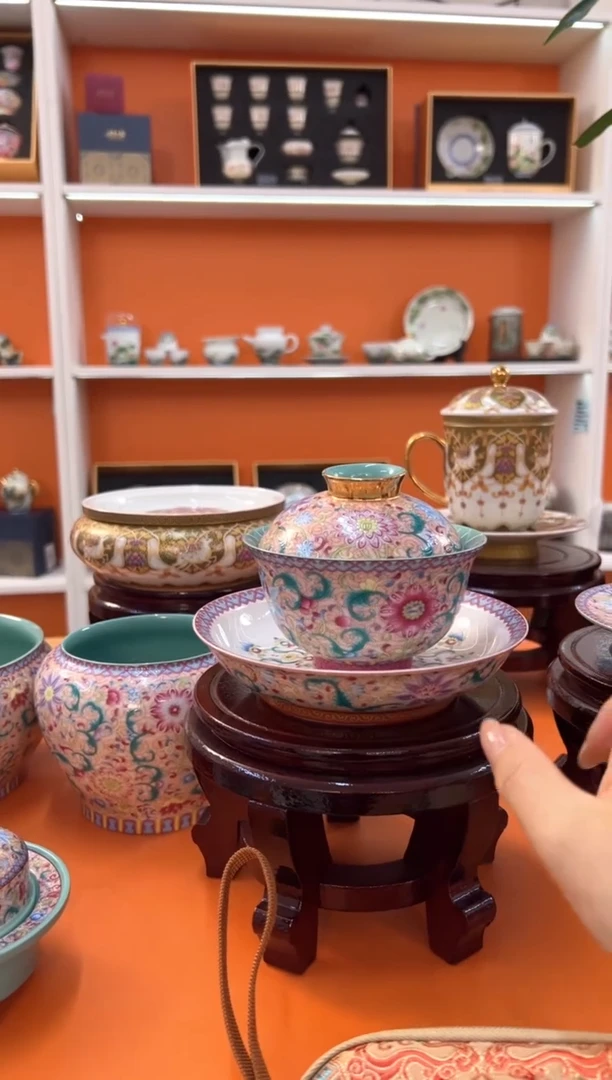 瓷片小乔闪电购链接