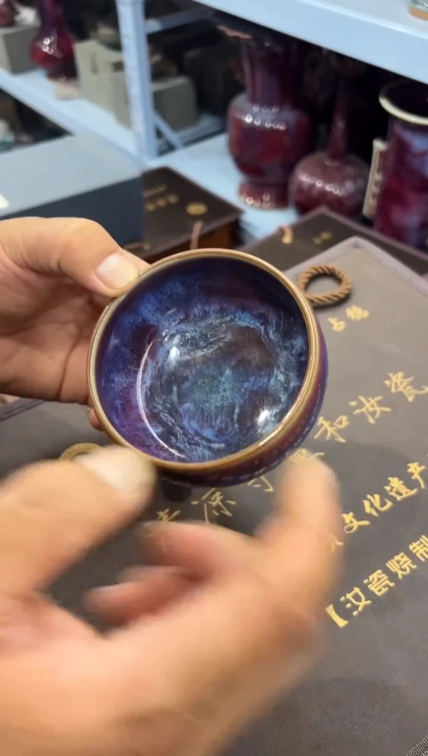 瓷片16有老师第十三届钧瓷文化节&中秋福利