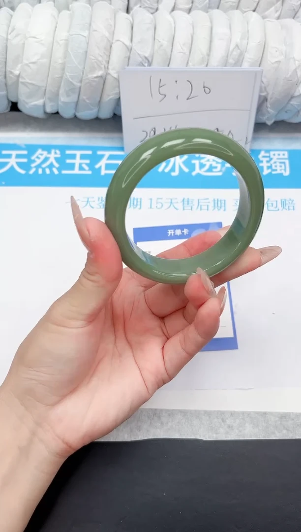 石英质玉手镯未镶嵌104-57.6HS