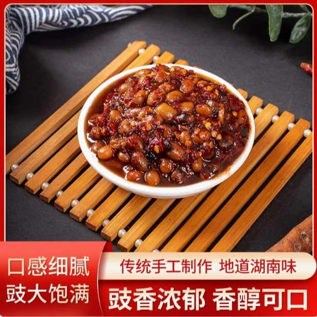正宗湘西特产黄豆酱开罐即食