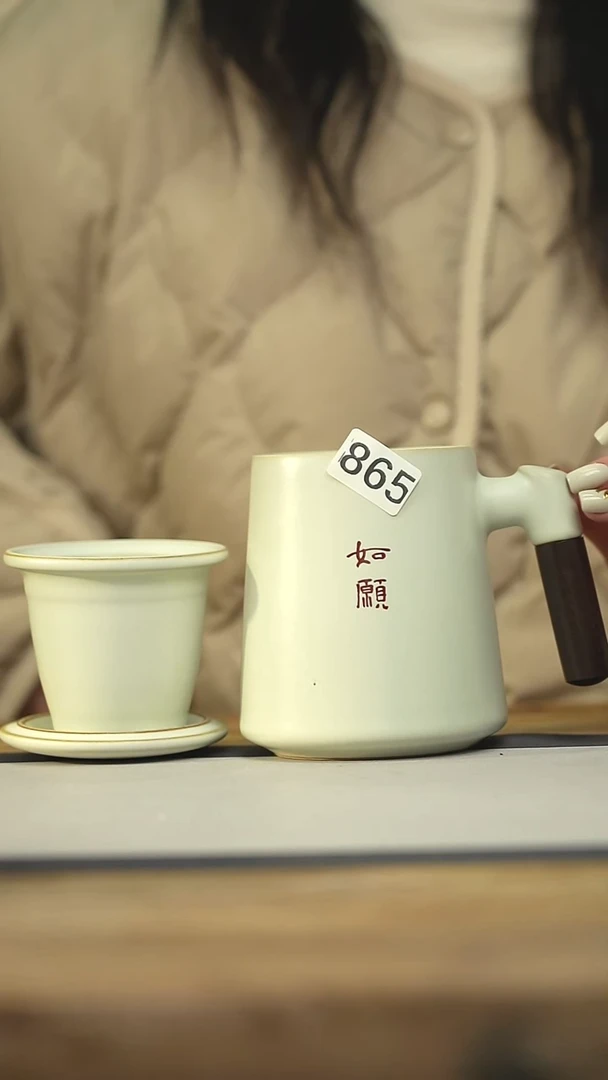 梨**点设计师手作款如愿办公杯