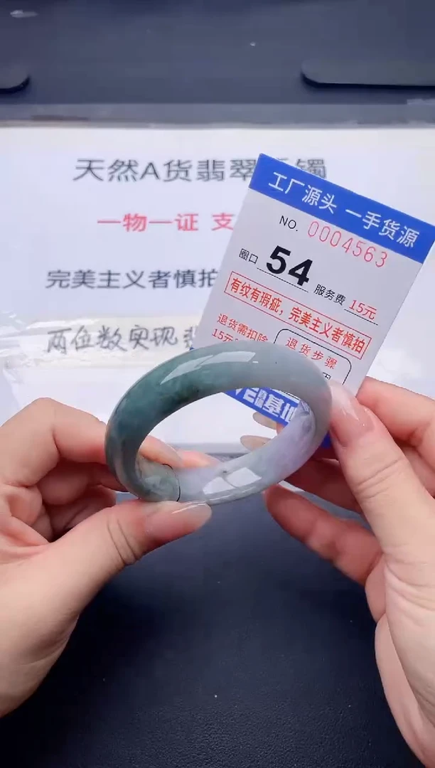 未镶嵌手镯翡翠翡翠手镯未镶嵌
