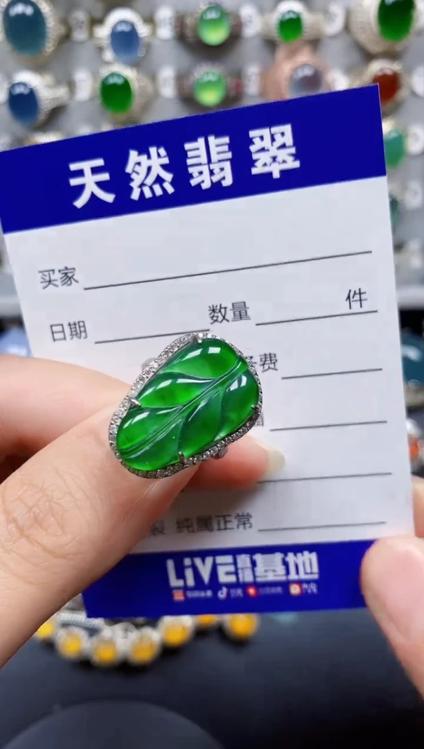 翡翠戒指银S925镶嵌146