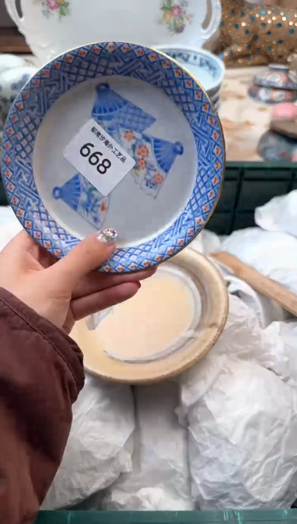 【闪购商品】瓷片A           668