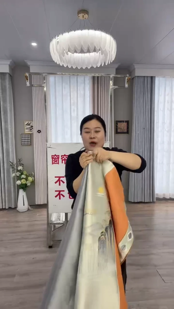 布闪电购商品31  微瑕（晚）