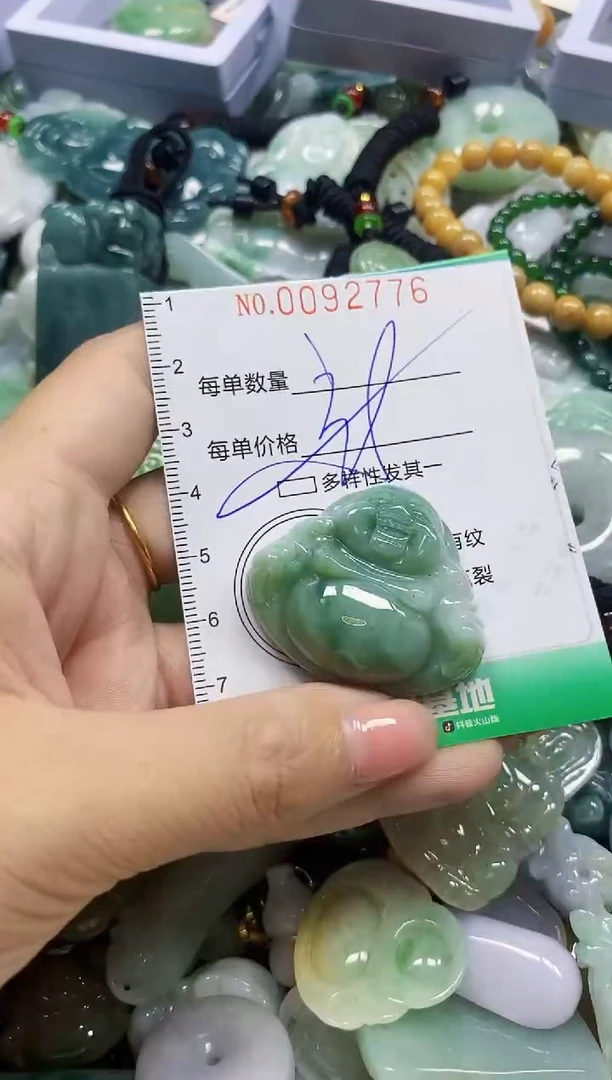 颈饰未镶嵌翡翠翡翠闪购Y0092776多样性发其一