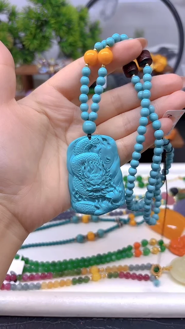 未镶嵌颈饰玛瑙/玉髓M807