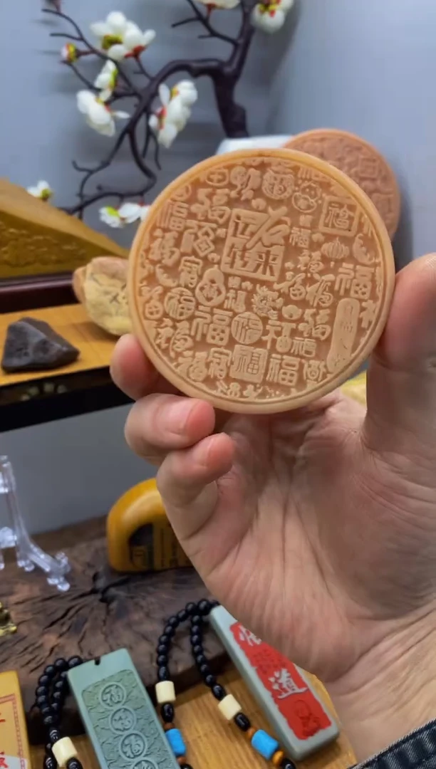 【闪购商品】茶宠石头刻字3333333上333