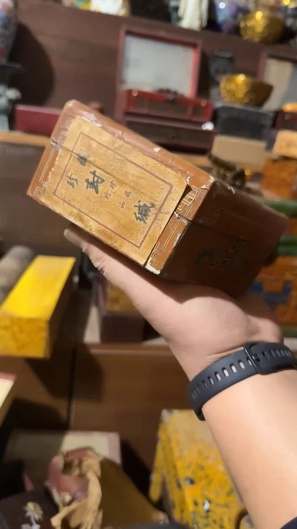 木                             串串不带盒子