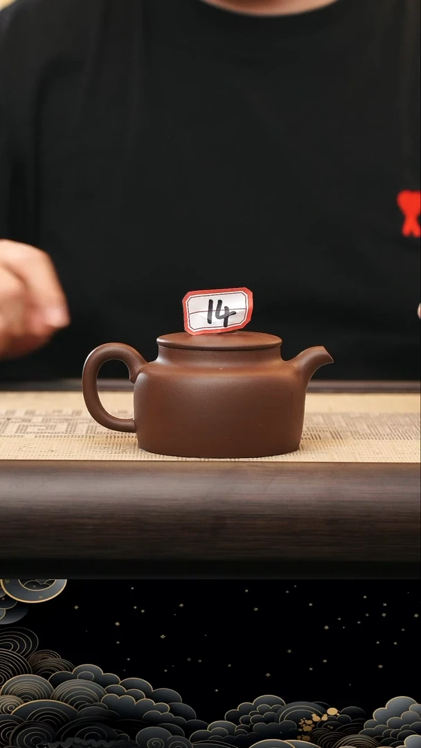 茶壶紫砂14号高井栏微微瑕