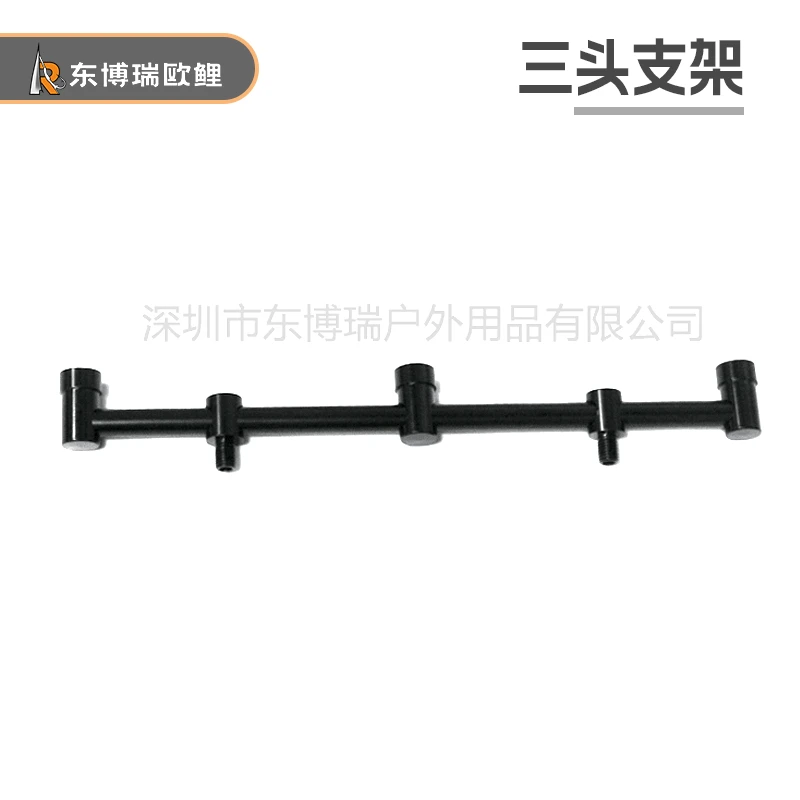 三头支杆架欧式地插带螺旋插脚可伸缩单杆支架欧鲤钓配件可伸缩