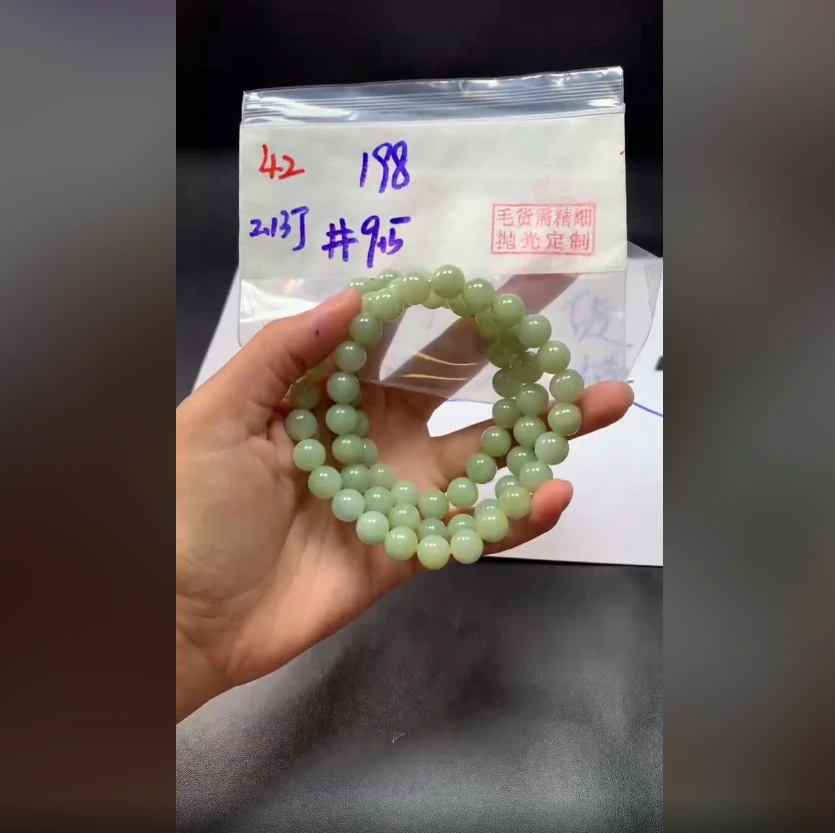 定制翡翠未镶嵌毛货需精细抛光42珠串9.5+198元+拍一发一