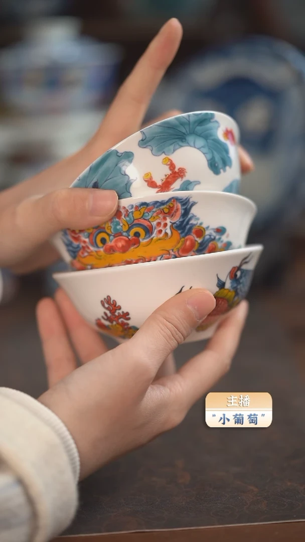 【闪购商品】昨明  3个小汤碗（福利）