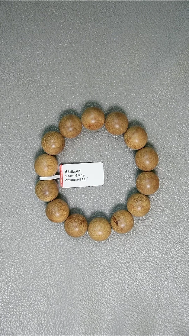 沉香手串1.6-26.9g正区金丝菩萨棋老料