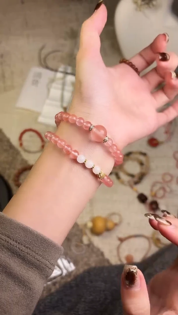 未镶嵌手链烟晶 清~货-全场