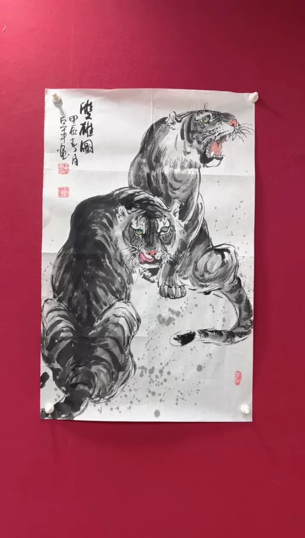国画李占军老师作品开三