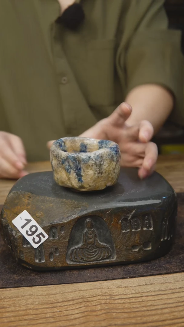 手工茶具福利195