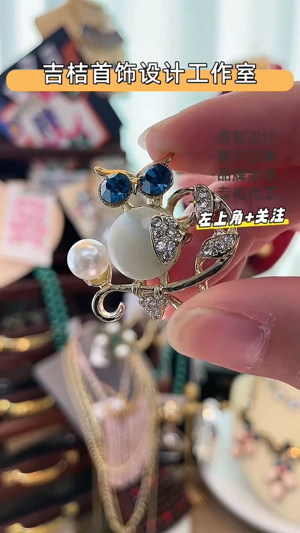 合金锆石合金锆石1105-9