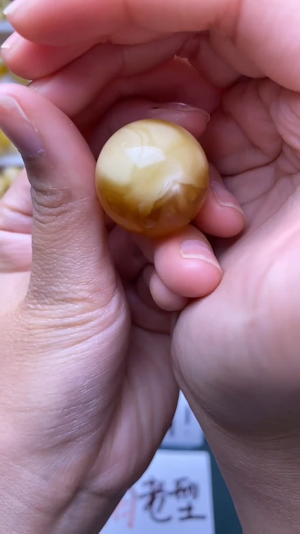 裸石蜜蜡未镶嵌蜜蜡.48