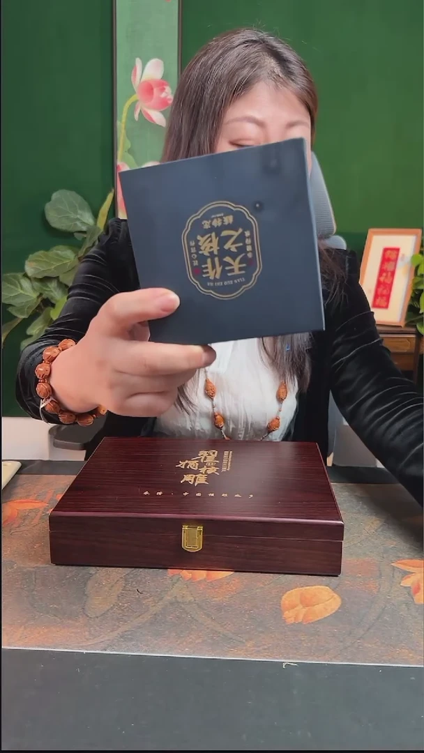 【闪购商品】橄榄核手串/手链橄榄核