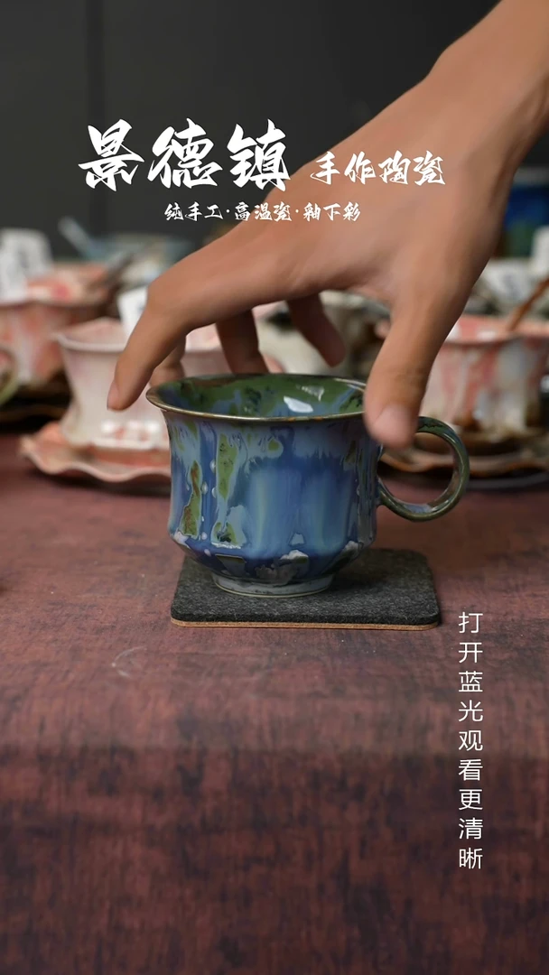 原创景德镇手工高温陶瓷626