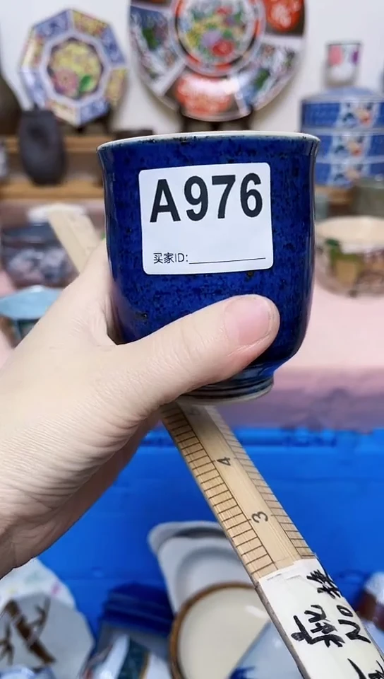 天***悠全场满18元包邮976