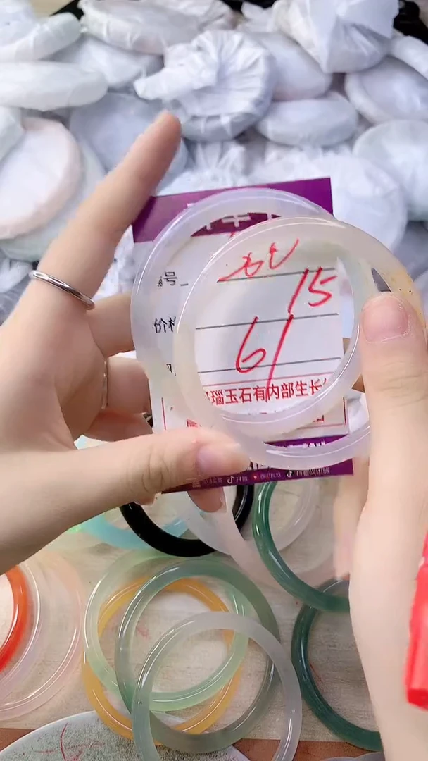 手镯玛瑙/玉髓未镶嵌560