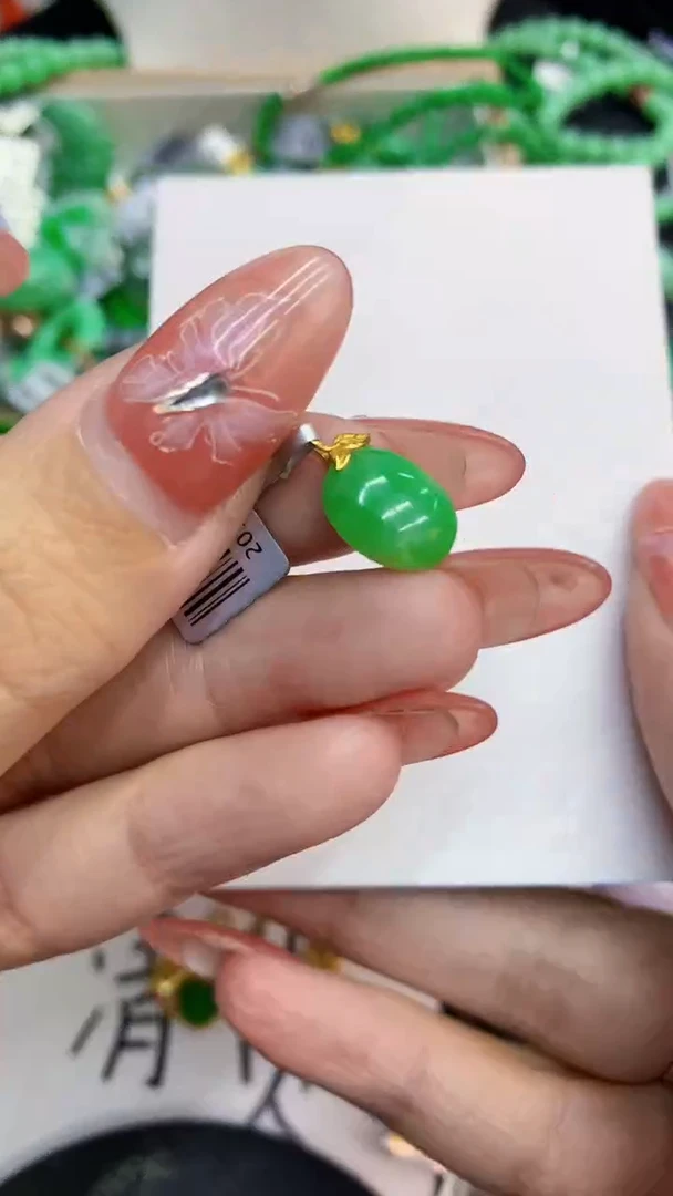 颈饰18K金镶嵌翡翠1