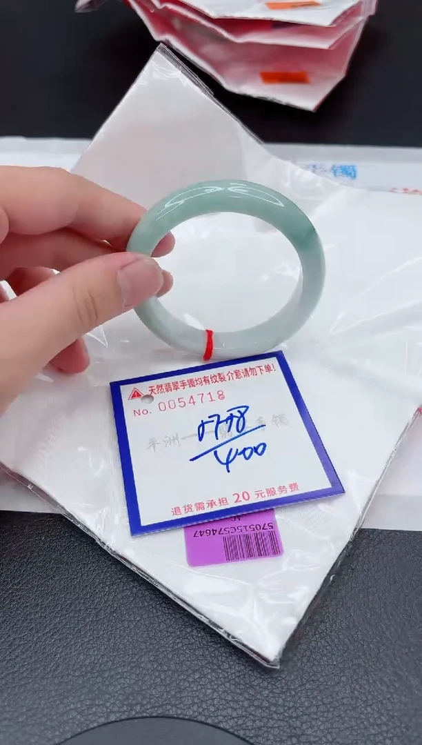翡翠手镯未镶嵌111111111111