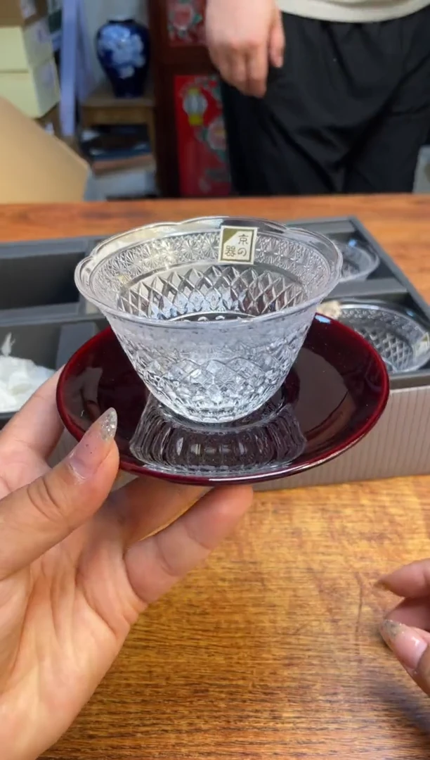 瓷片瓷片满20米包邮一单一付