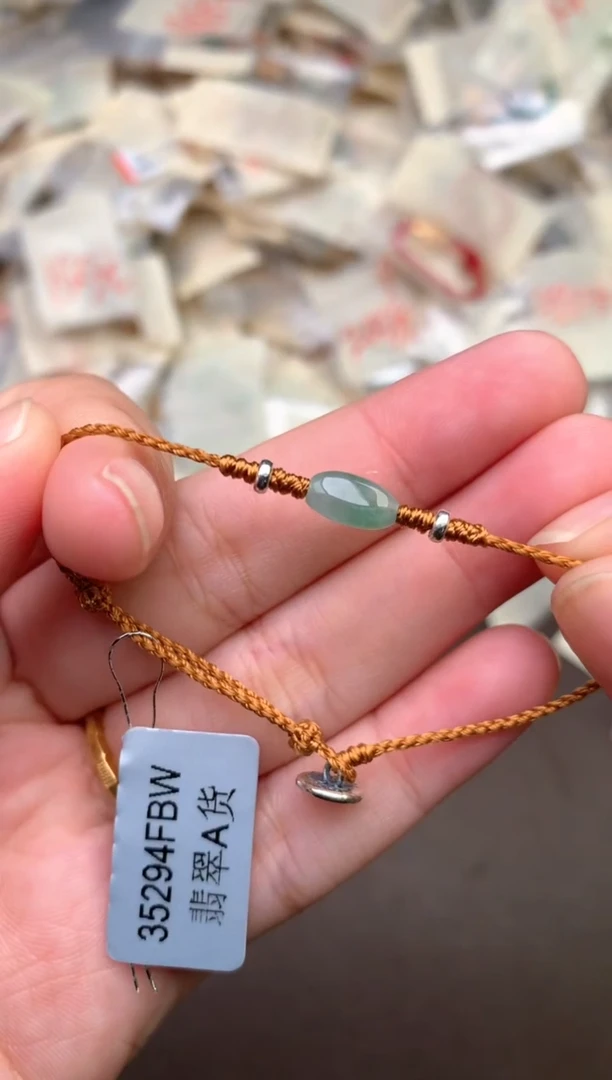 未镶嵌挂件翡翠  (多样性发货)1个
