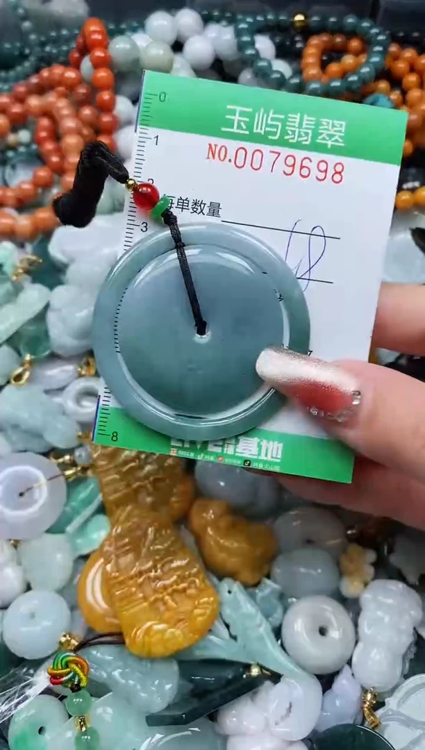 【闪购商品】翡翠颈饰未镶嵌闪购0079698