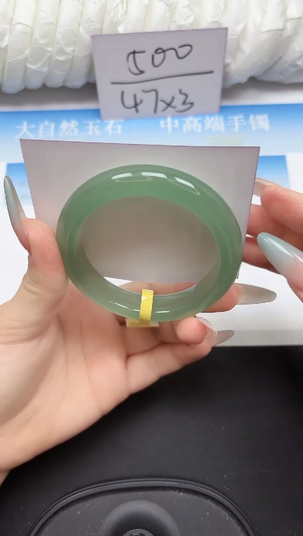 未镶嵌手镯石英质玉39-60