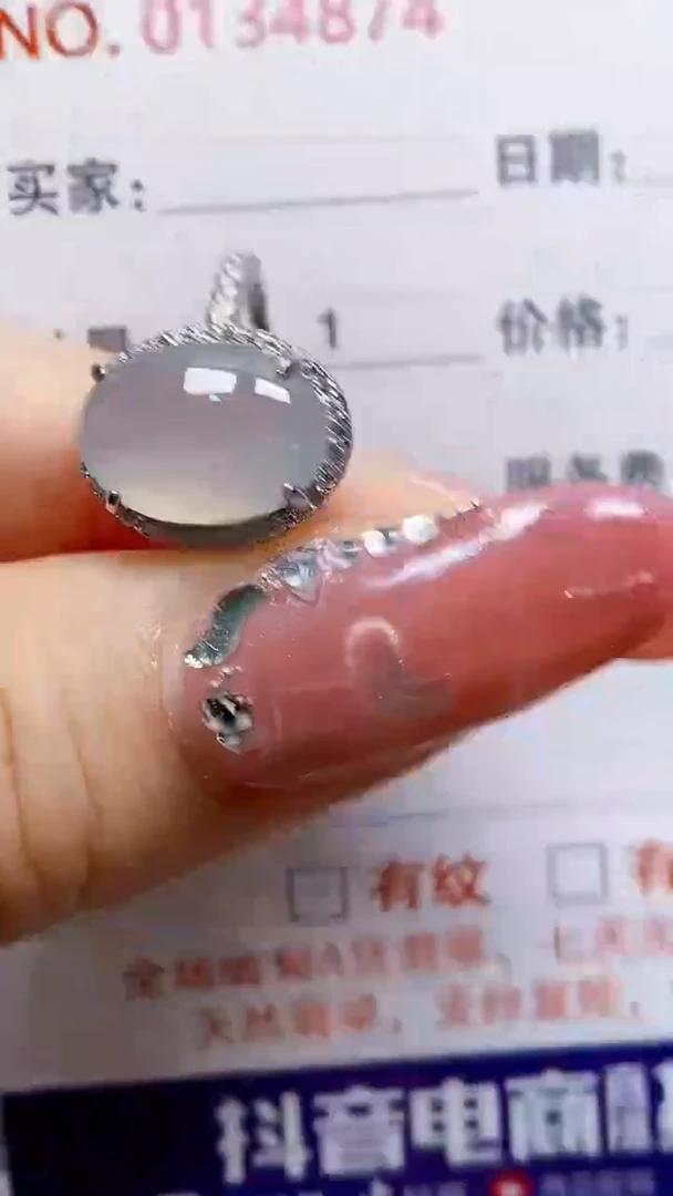 银S925镶嵌戒指翡翠4874