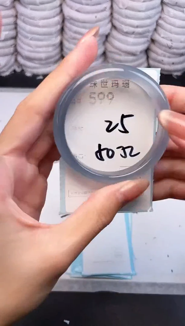 手镯玛瑙/玉髓未镶嵌599