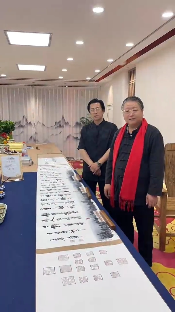 书法黄志军肖彦江五米合作沁园春雪长卷