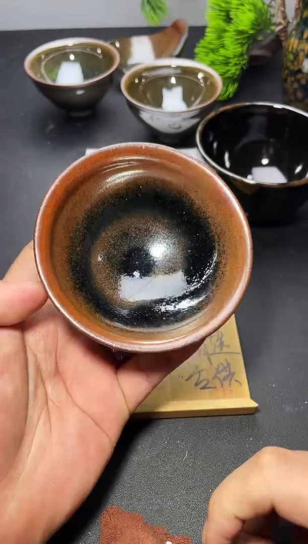 茶盏164叶紫建盏